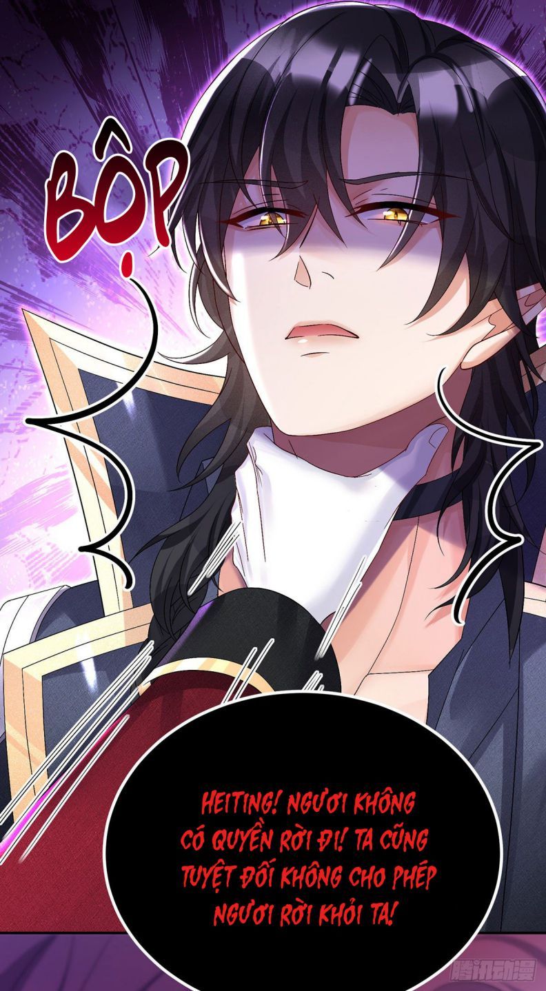 Thú Thụ Bất Thân Dẫn Sói Vào Nhà: Chapter 81