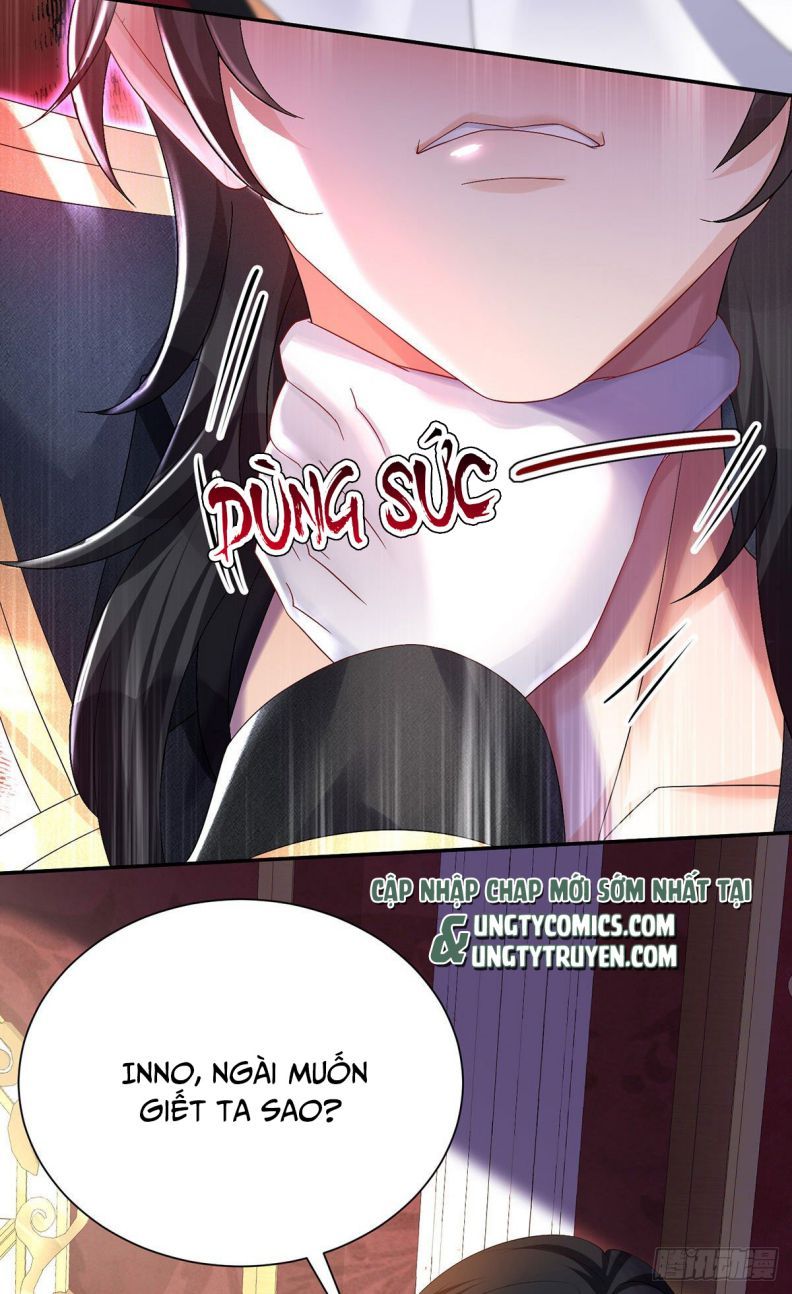 Thú Thụ Bất Thân Dẫn Sói Vào Nhà: Chapter 81