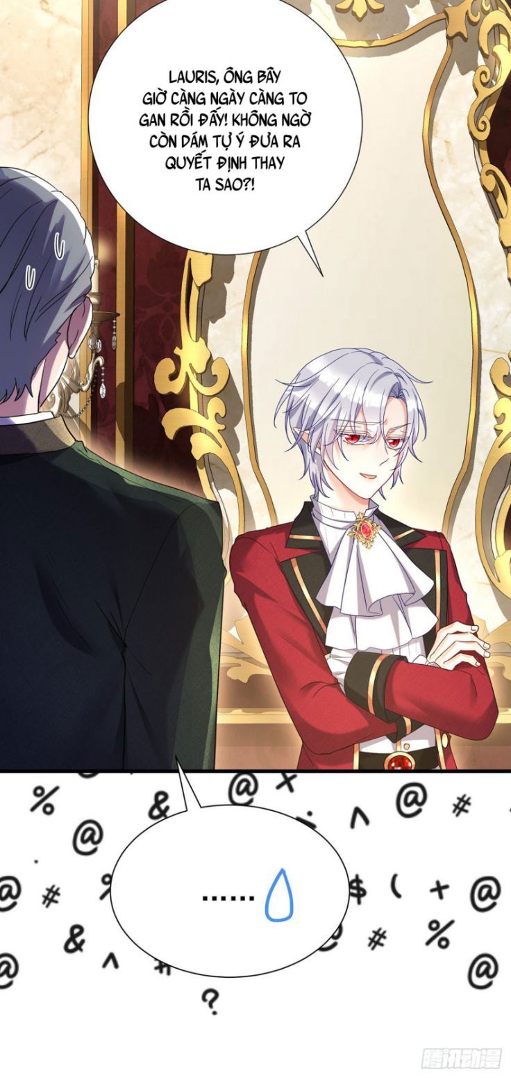 Thú Thụ Bất Thân Dẫn Sói Vào Nhà: Chapter 82