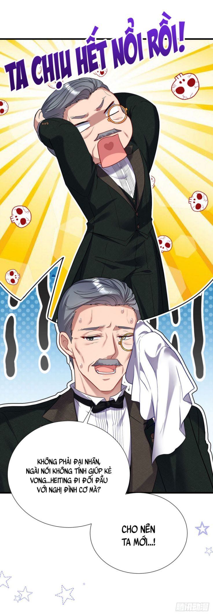 Thú Thụ Bất Thân Dẫn Sói Vào Nhà: Chapter 82