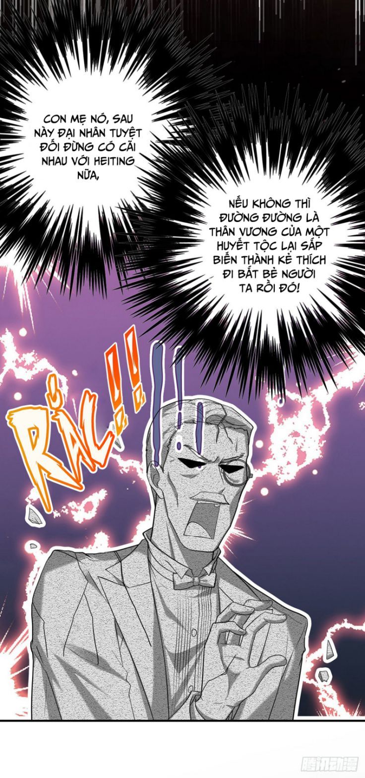 Thú Thụ Bất Thân Dẫn Sói Vào Nhà: Chapter 82