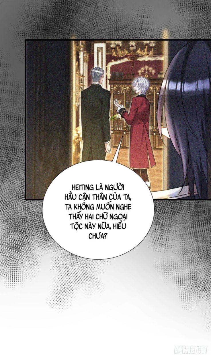 Thú Thụ Bất Thân Dẫn Sói Vào Nhà: Chapter 82