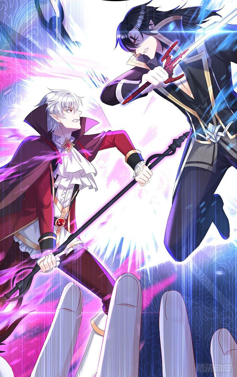 Thú Thụ Bất Thân Dẫn Sói Vào Nhà: Chapter 84