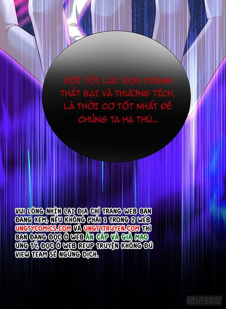 Thú Thụ Bất Thân Dẫn Sói Vào Nhà: Chapter 84