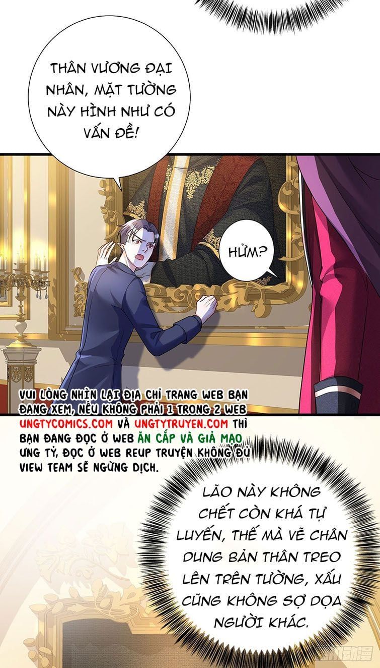 Thú Thụ Bất Thân Dẫn Sói Vào Nhà: Chapter 84