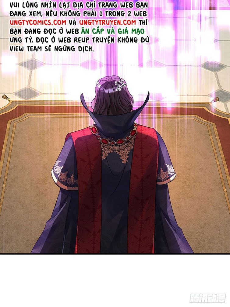 Thú Thụ Bất Thân Dẫn Sói Vào Nhà: Chapter 84