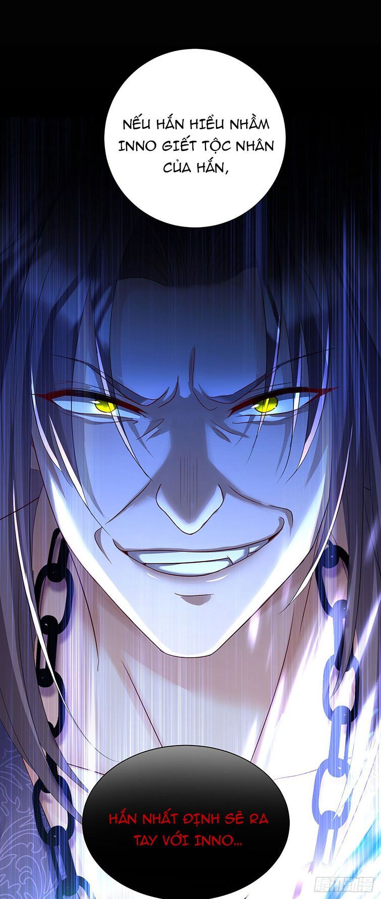 Thú Thụ Bất Thân Dẫn Sói Vào Nhà: Chapter 84