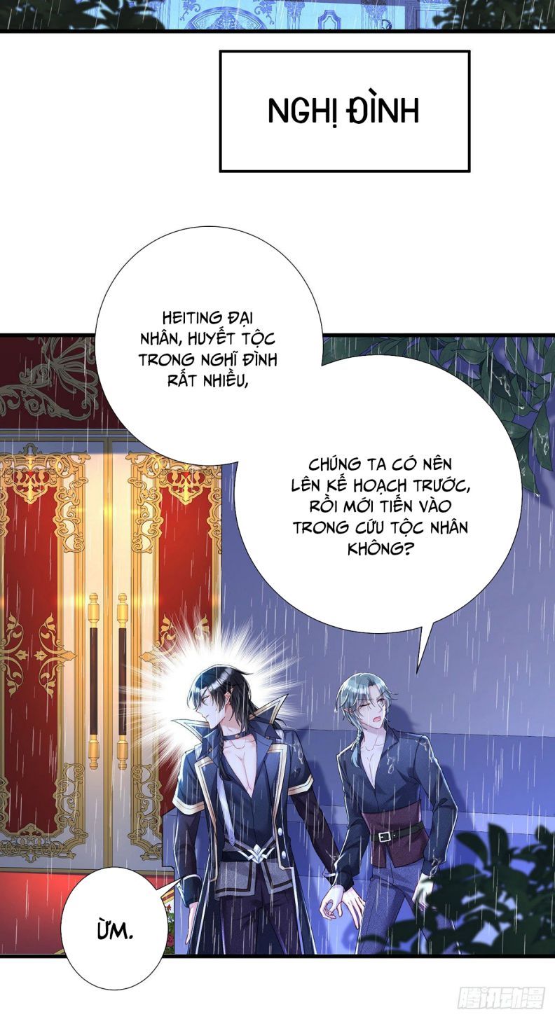 Thú Thụ Bất Thân Dẫn Sói Vào Nhà: Chapter 85