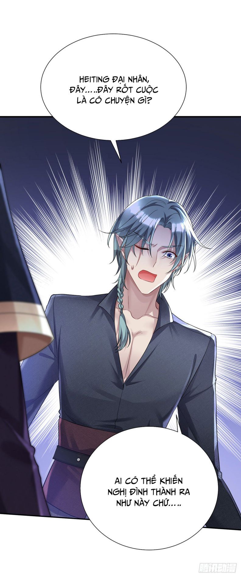 Thú Thụ Bất Thân Dẫn Sói Vào Nhà: Chapter 85