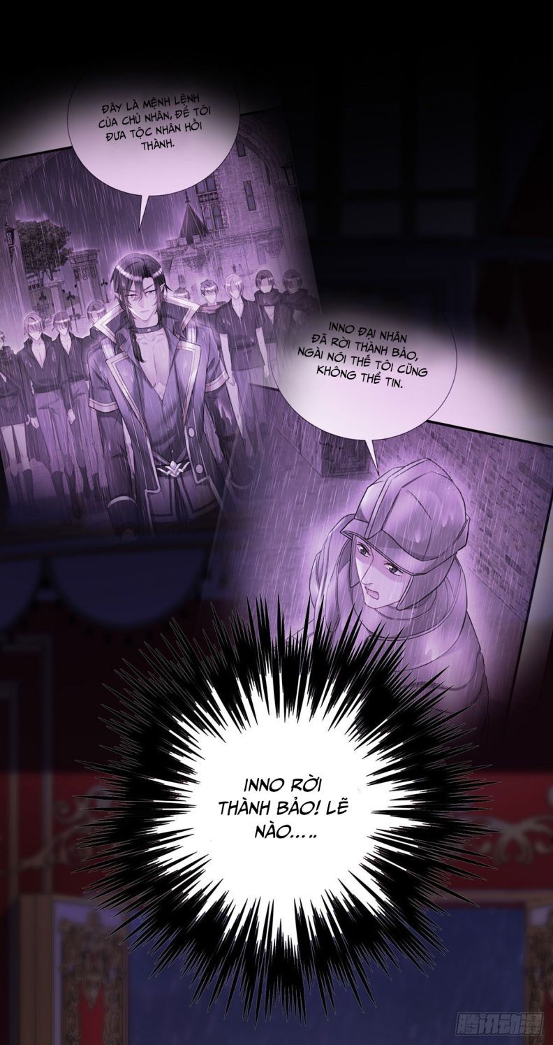 Thú Thụ Bất Thân Dẫn Sói Vào Nhà: Chapter 85