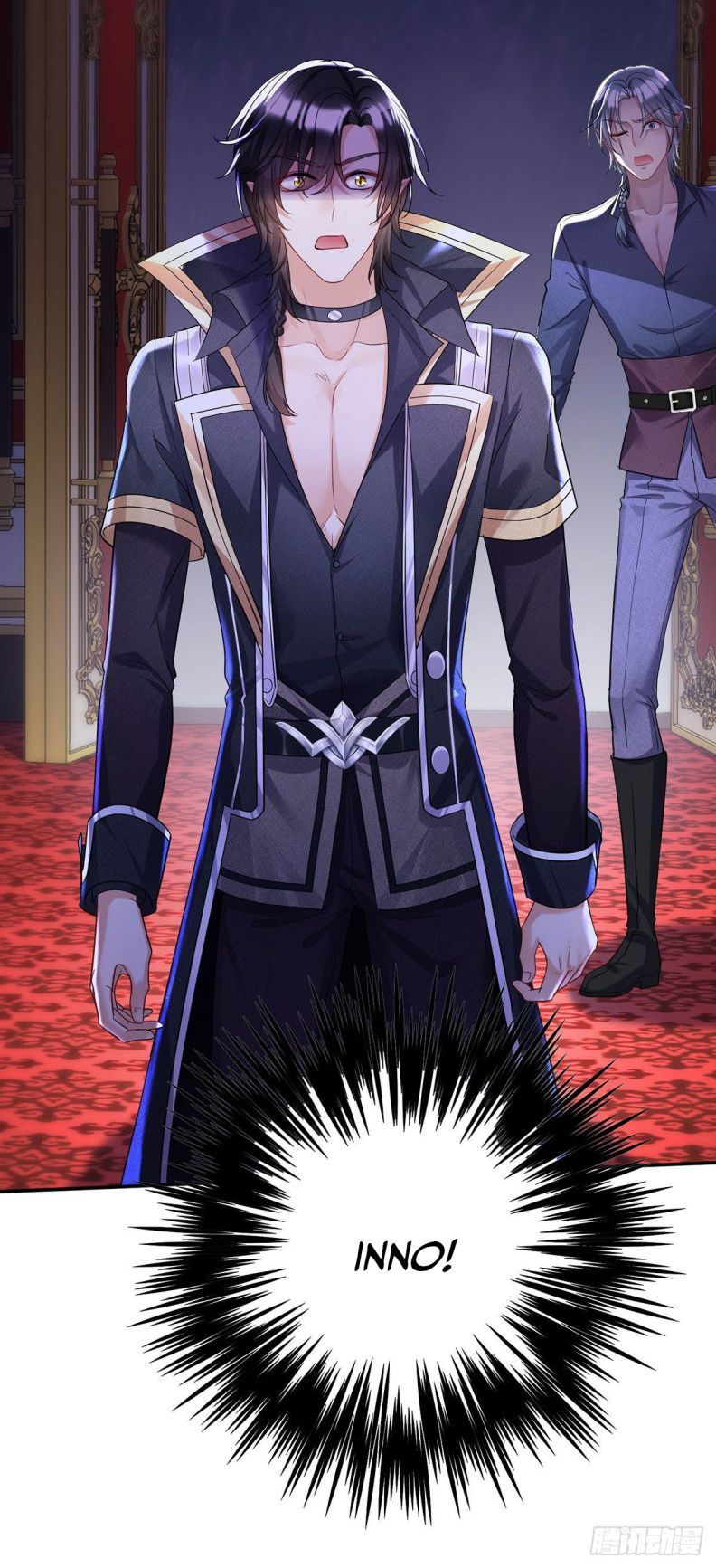 Thú Thụ Bất Thân Dẫn Sói Vào Nhà: Chapter 85