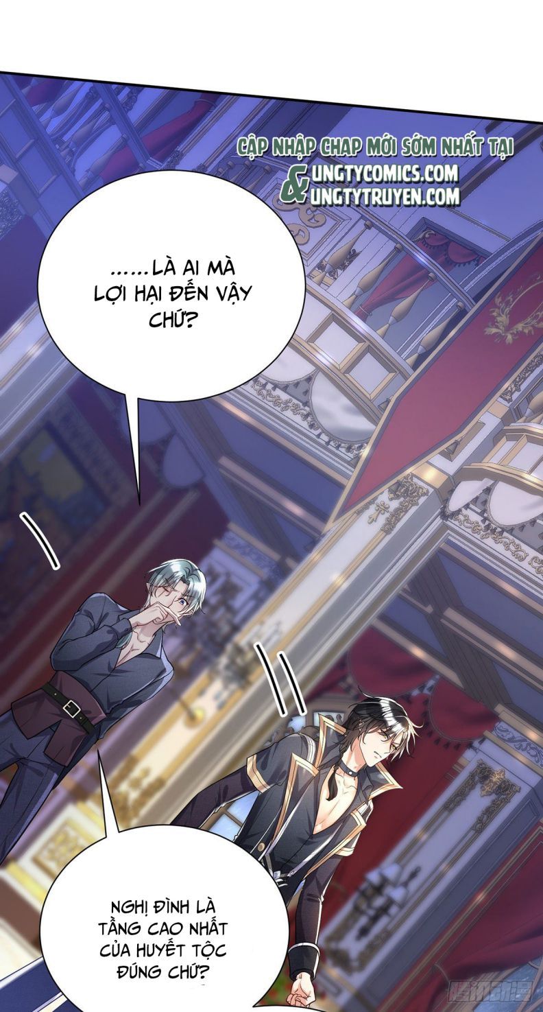 Thú Thụ Bất Thân Dẫn Sói Vào Nhà: Chapter 85