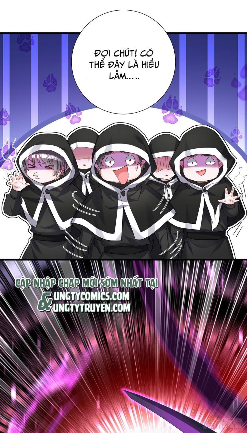 Thú Thụ Bất Thân Dẫn Sói Vào Nhà: Chapter 85