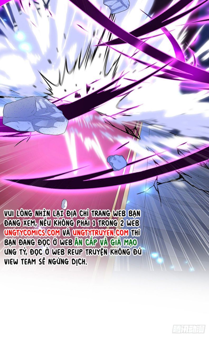 Thú Thụ Bất Thân Dẫn Sói Vào Nhà: Chapter 87