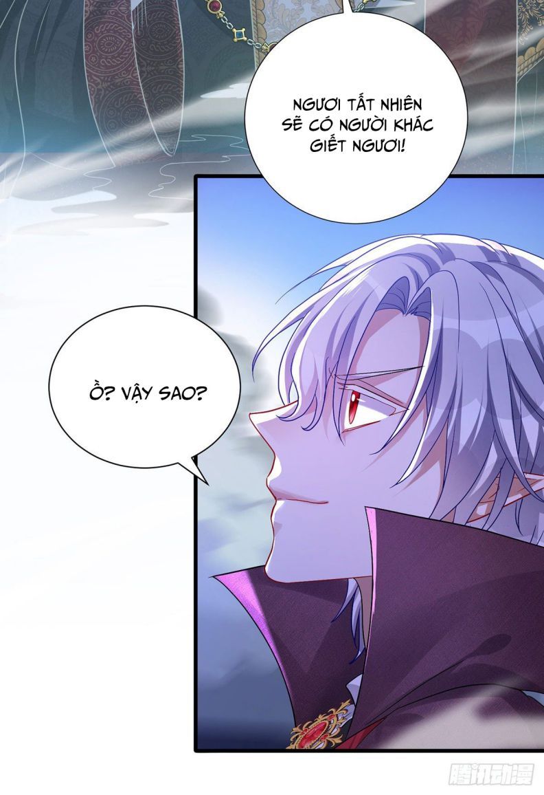 Thú Thụ Bất Thân Dẫn Sói Vào Nhà: Chapter 87