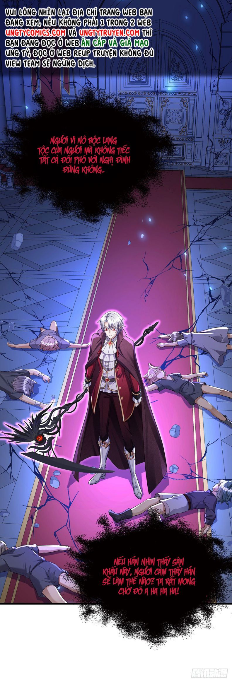 Thú Thụ Bất Thân Dẫn Sói Vào Nhà: Chapter 87