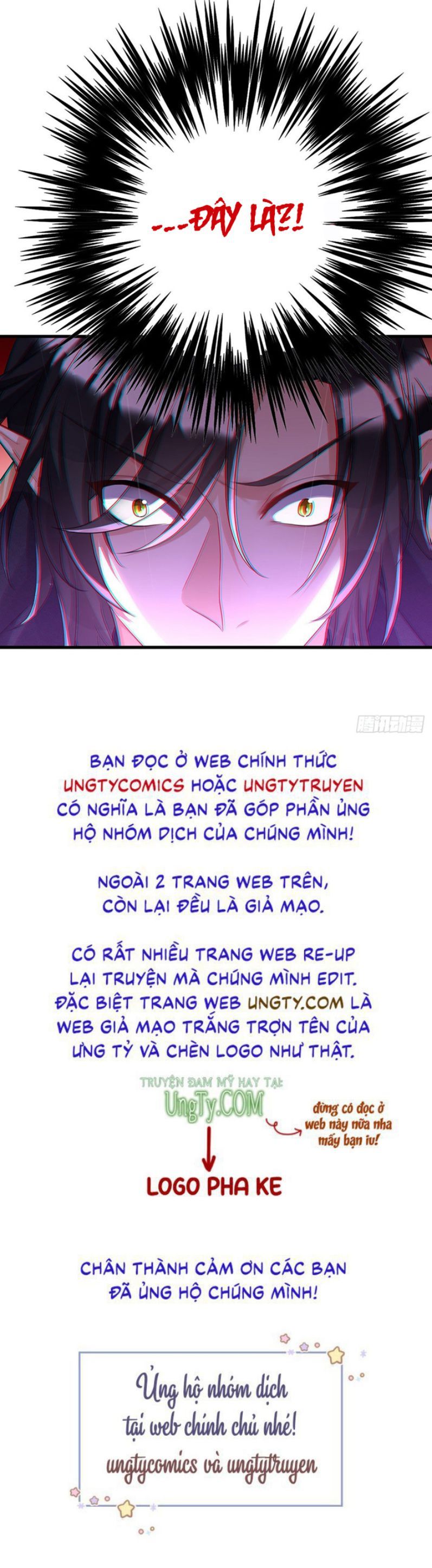 Thú Thụ Bất Thân Dẫn Sói Vào Nhà: Chapter 87