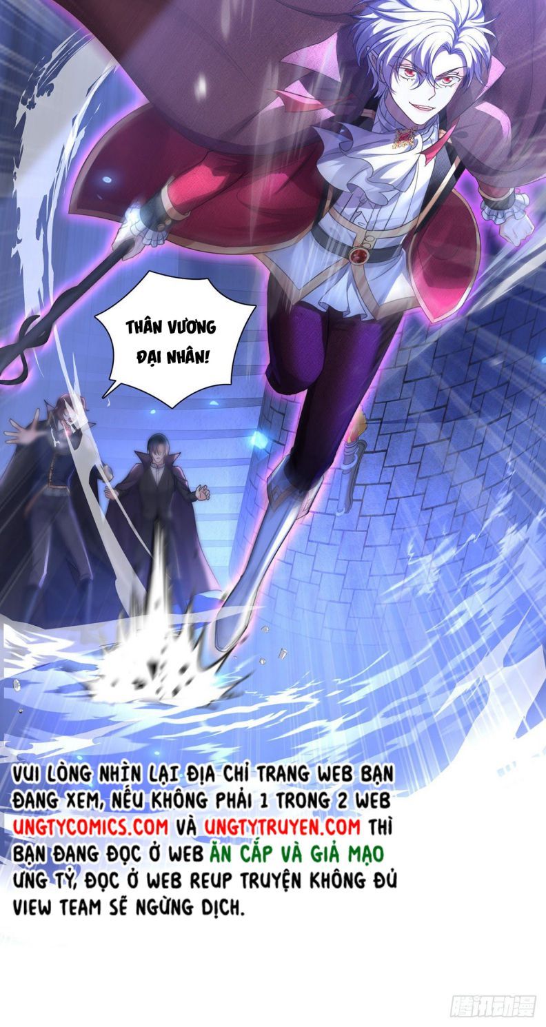 Thú Thụ Bất Thân Dẫn Sói Vào Nhà: Chapter 87