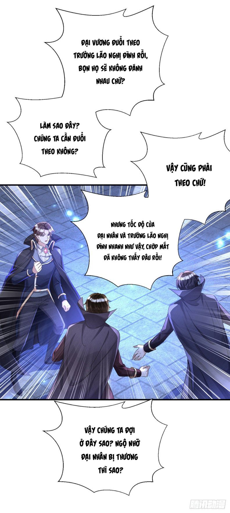 Thú Thụ Bất Thân Dẫn Sói Vào Nhà: Chapter 87