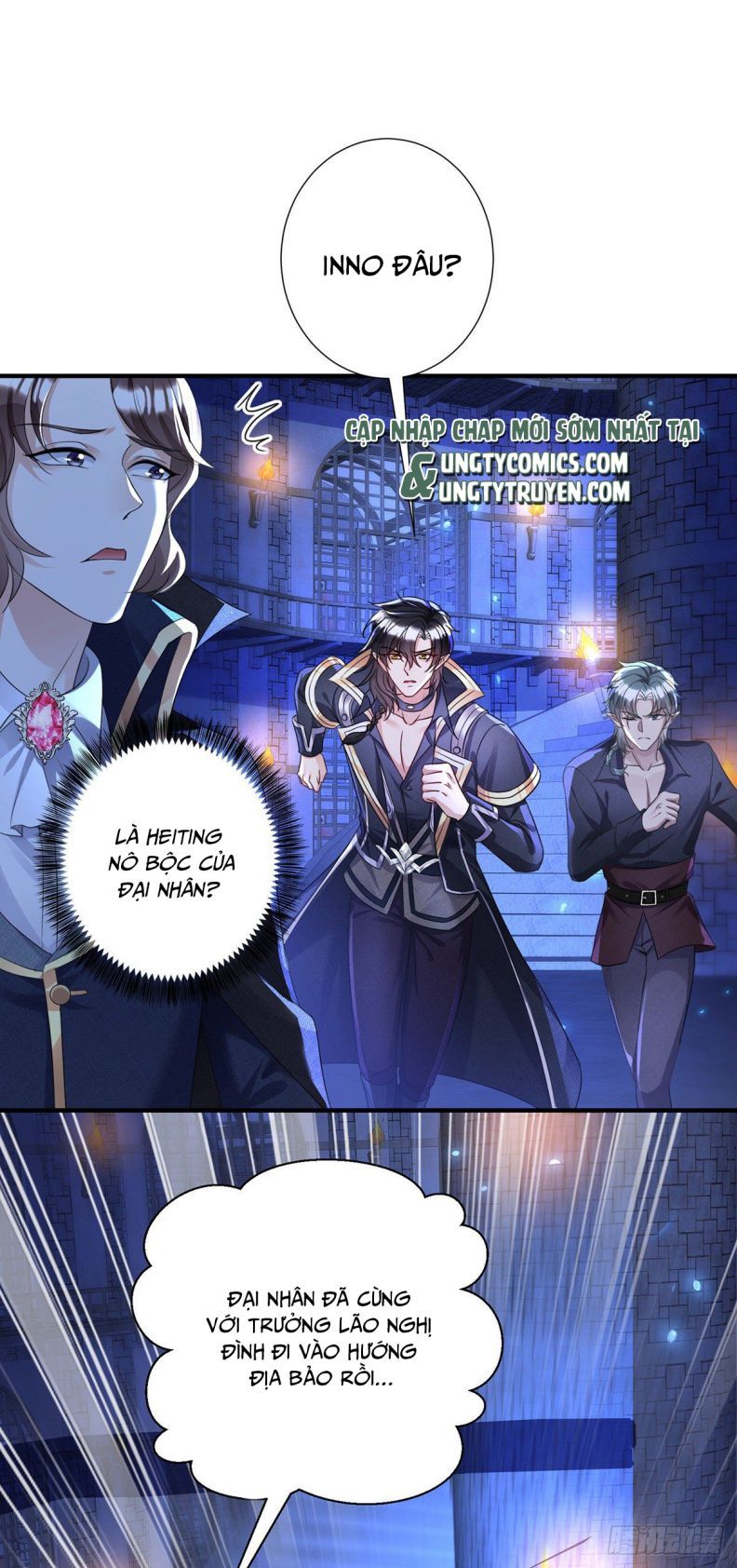 Thú Thụ Bất Thân Dẫn Sói Vào Nhà: Chapter 87