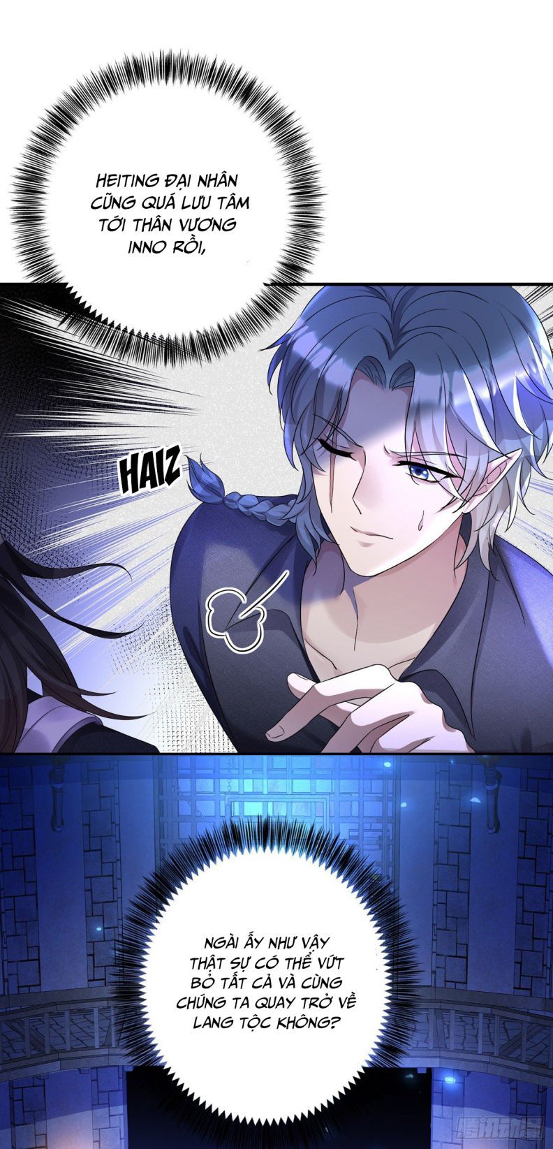 Thú Thụ Bất Thân Dẫn Sói Vào Nhà: Chapter 87