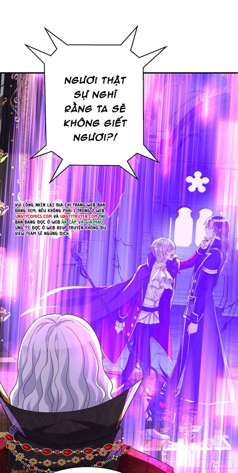 Thú Thụ Bất Thân Dẫn Sói Vào Nhà: Chapter 89