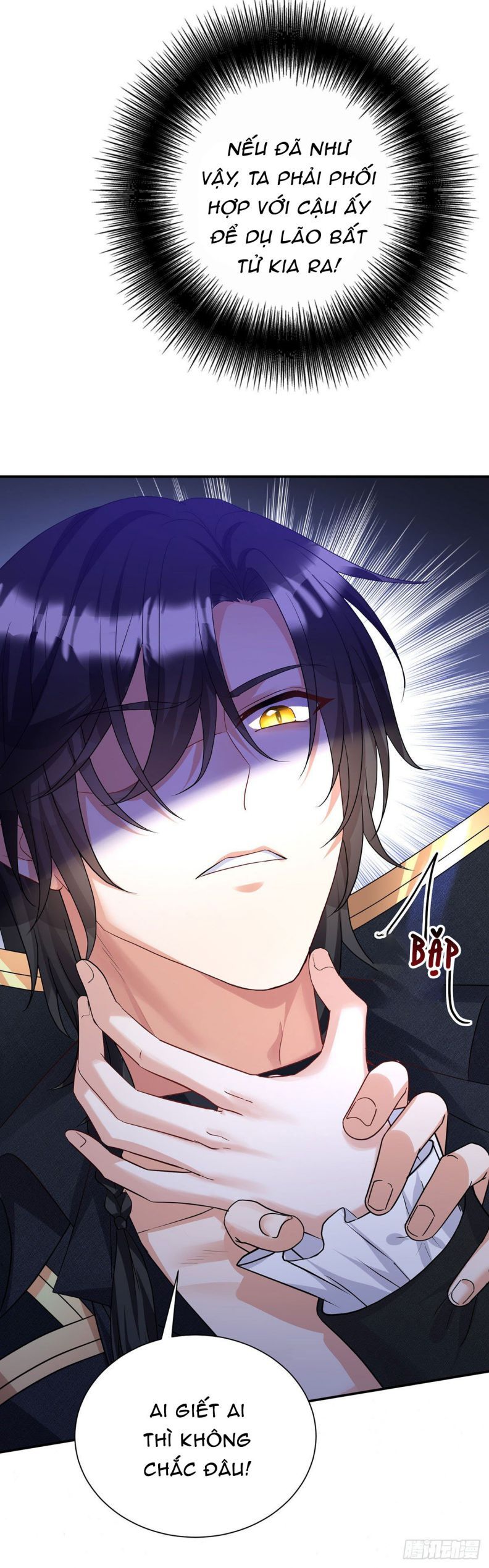 Thú Thụ Bất Thân Dẫn Sói Vào Nhà: Chapter 89