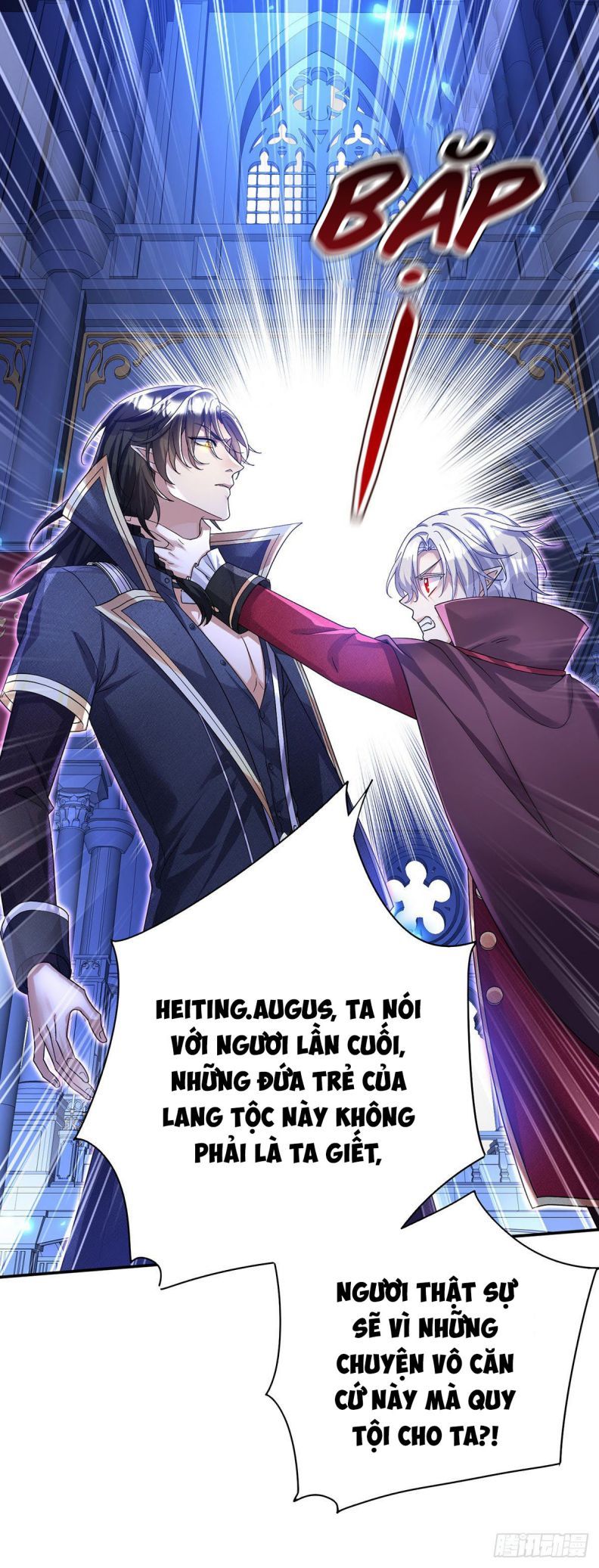 Thú Thụ Bất Thân Dẫn Sói Vào Nhà: Chapter 89