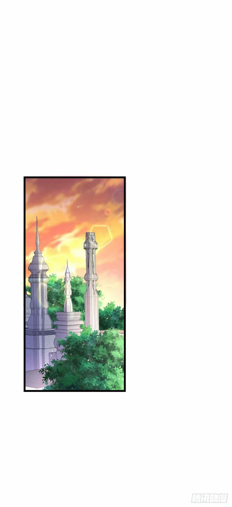 Thú Thụ Bất Thân Dẫn Sói Vào Nhà: Chapter 9