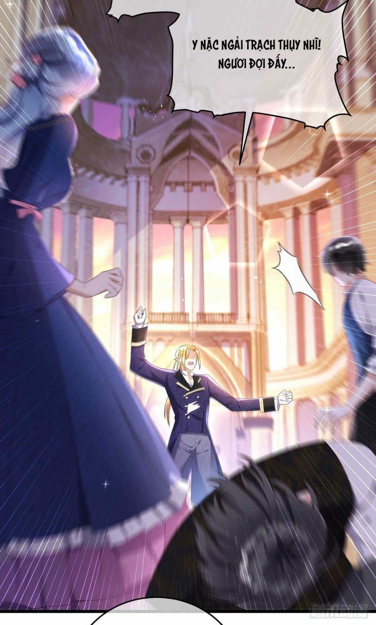 Thú Thụ Bất Thân Dẫn Sói Vào Nhà: Chapter 9