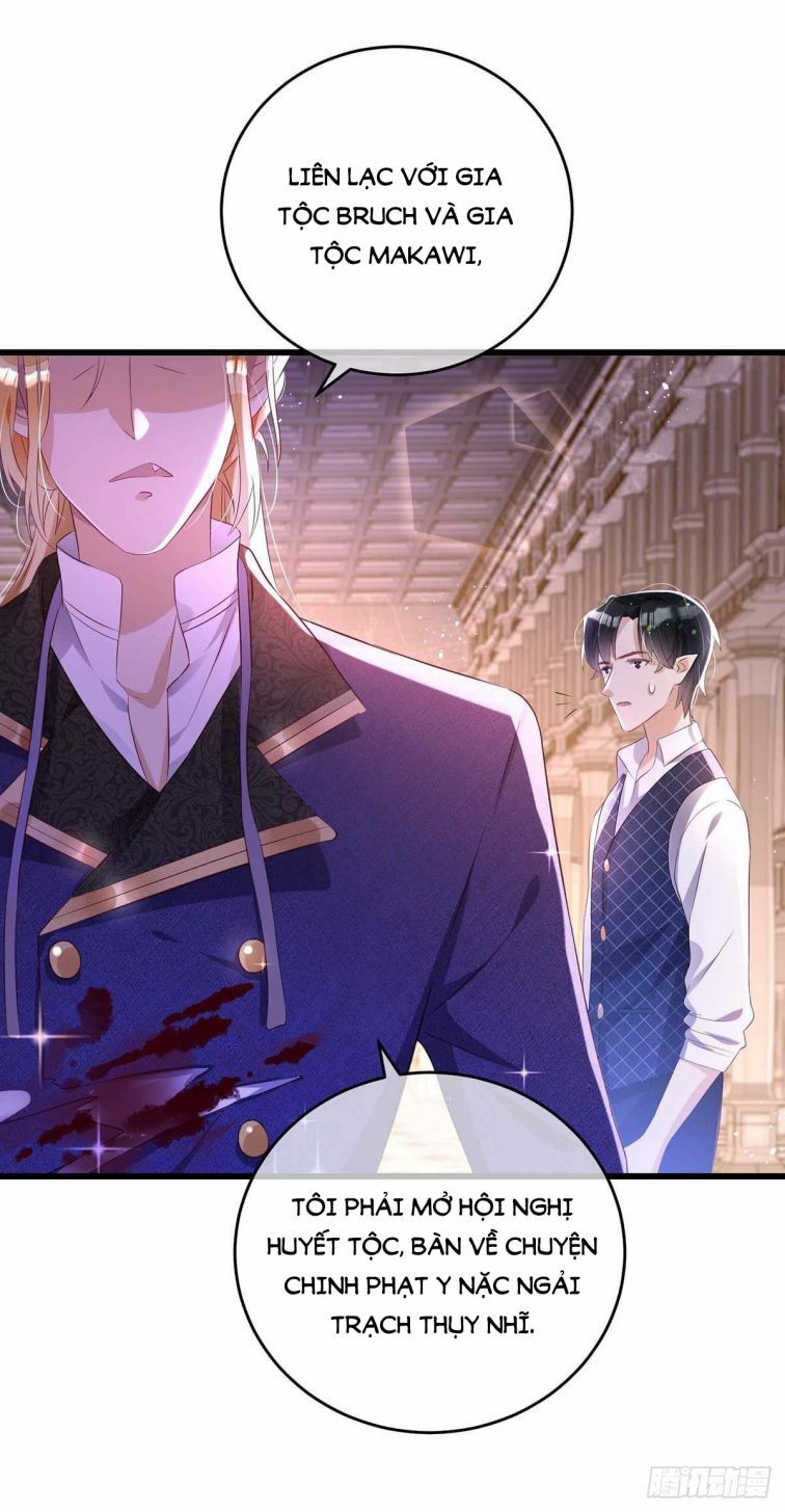 Thú Thụ Bất Thân Dẫn Sói Vào Nhà: Chapter 9