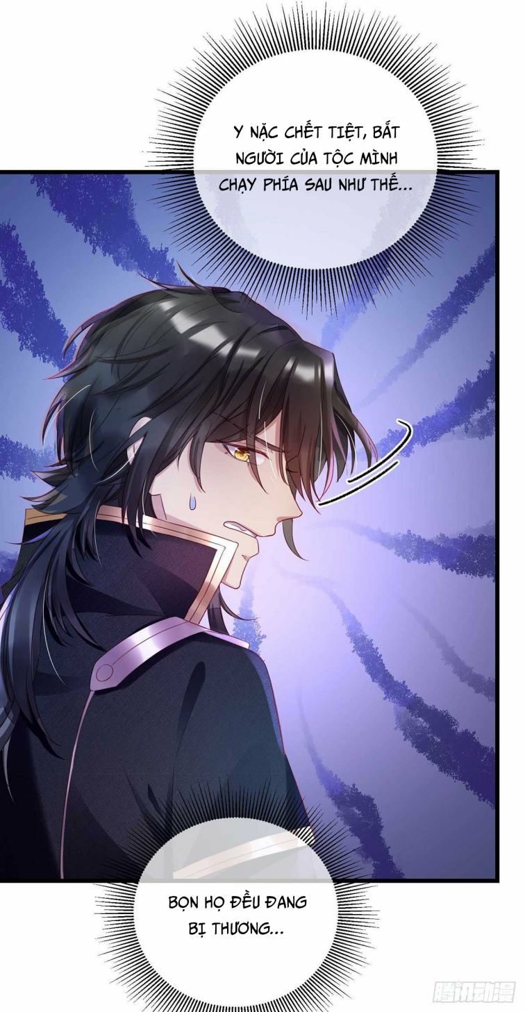 Thú Thụ Bất Thân Dẫn Sói Vào Nhà: Chapter 9