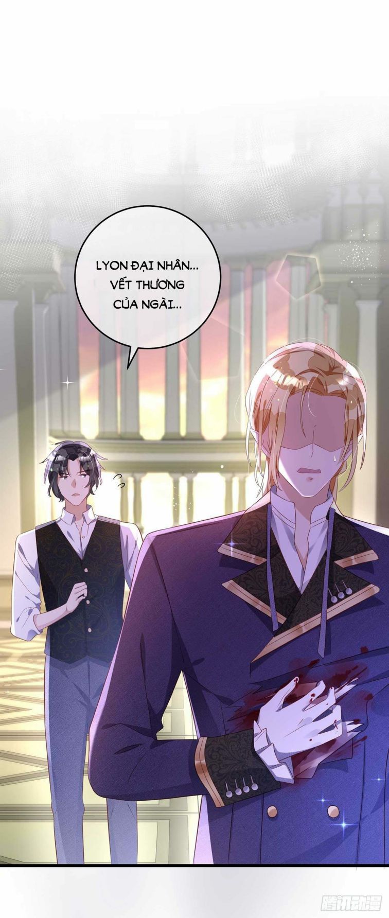 Thú Thụ Bất Thân Dẫn Sói Vào Nhà: Chapter 9