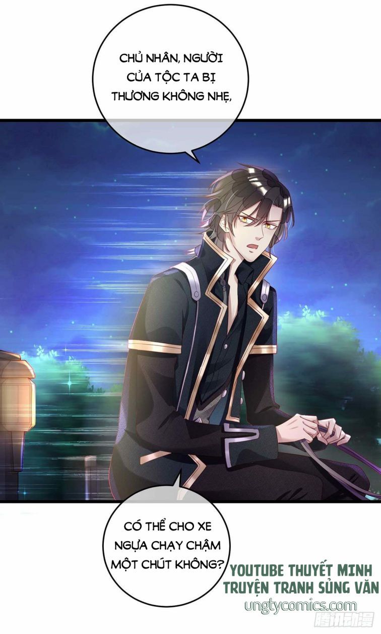 Thú Thụ Bất Thân Dẫn Sói Vào Nhà: Chapter 9