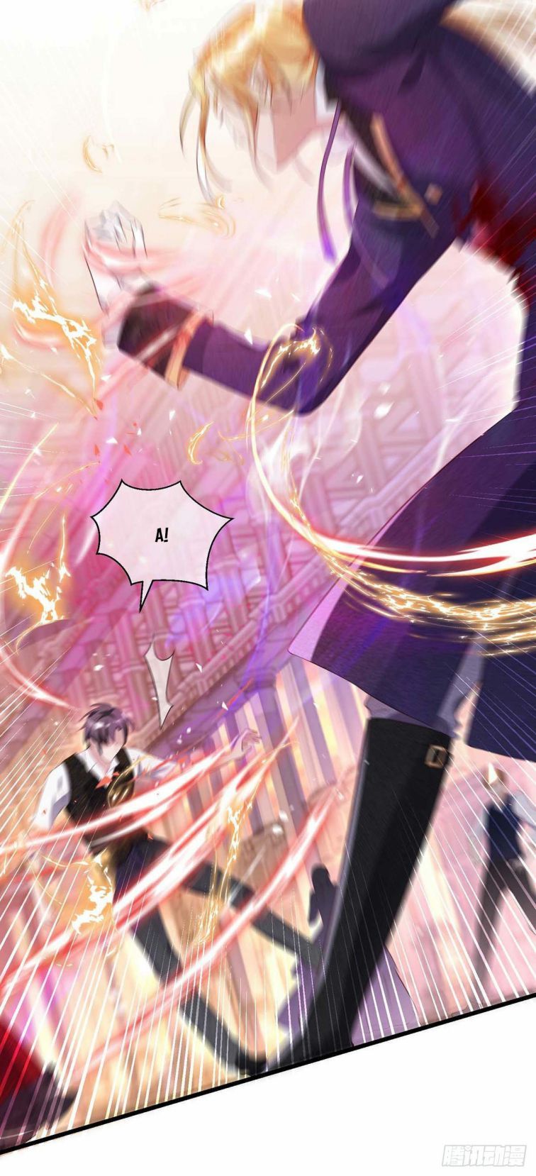 Thú Thụ Bất Thân Dẫn Sói Vào Nhà: Chapter 9