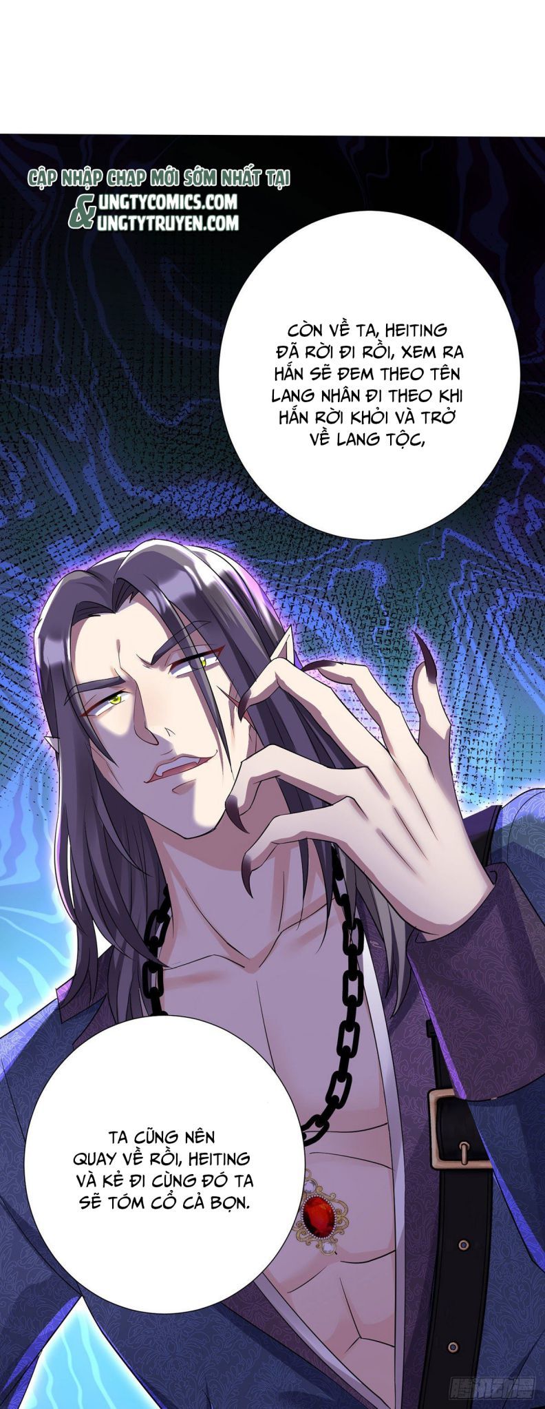 Thú Thụ Bất Thân Dẫn Sói Vào Nhà: Chapter 91