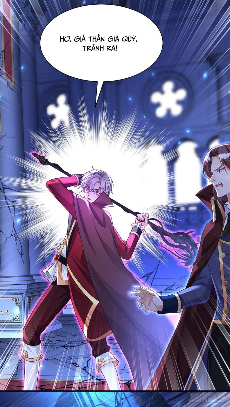 Thú Thụ Bất Thân Dẫn Sói Vào Nhà: Chapter 92