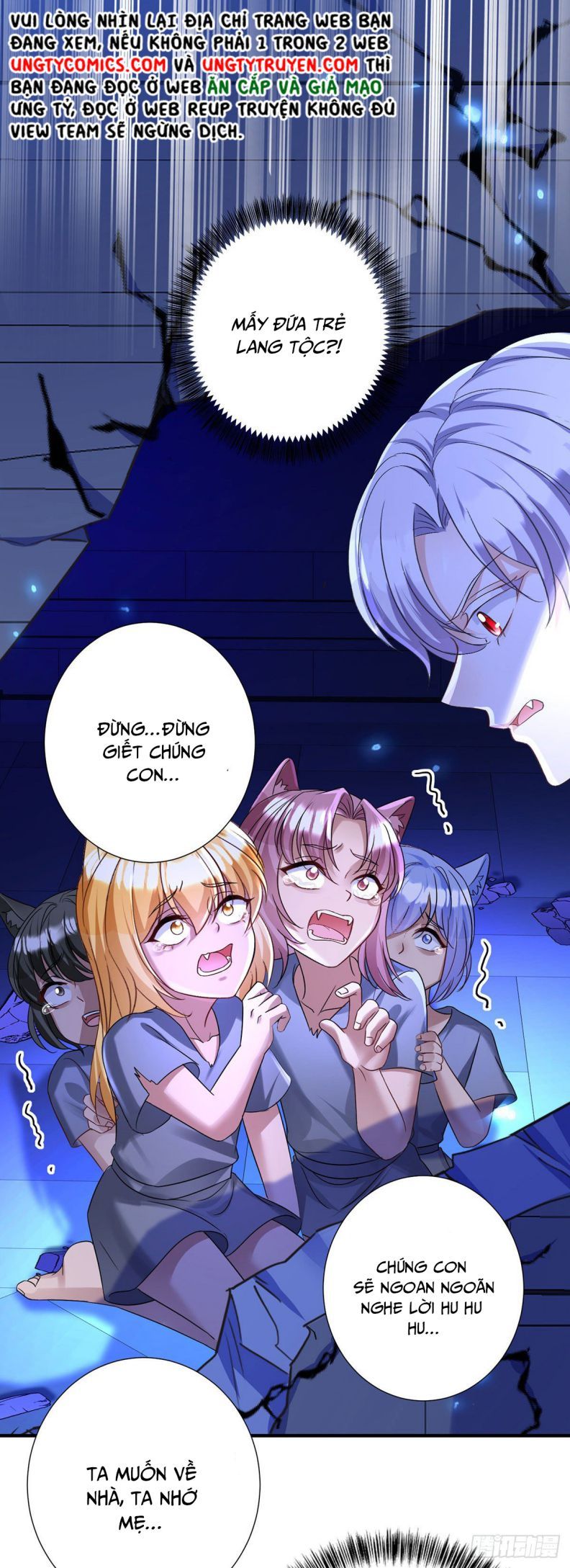 Thú Thụ Bất Thân Dẫn Sói Vào Nhà: Chapter 92