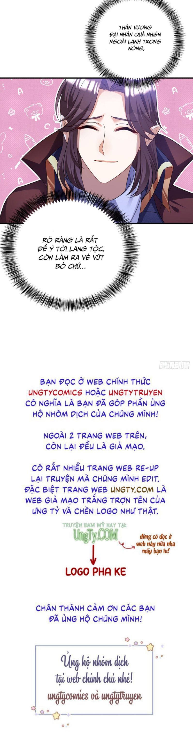 Thú Thụ Bất Thân Dẫn Sói Vào Nhà: Chapter 92