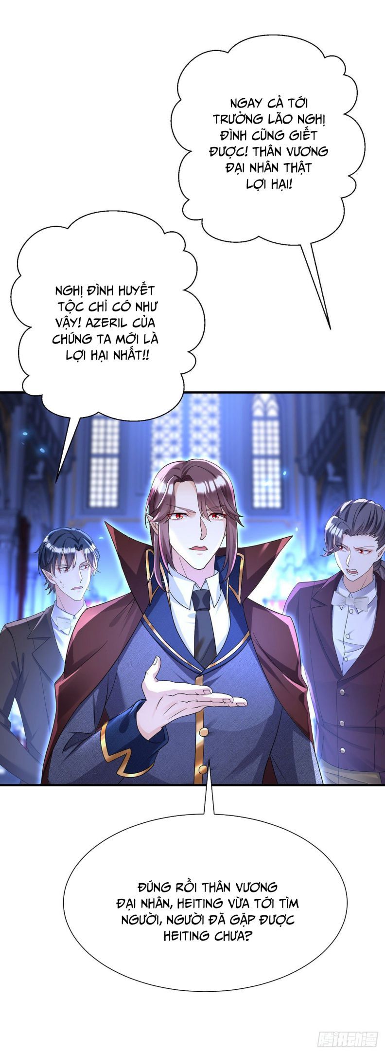 Thú Thụ Bất Thân Dẫn Sói Vào Nhà: Chapter 92