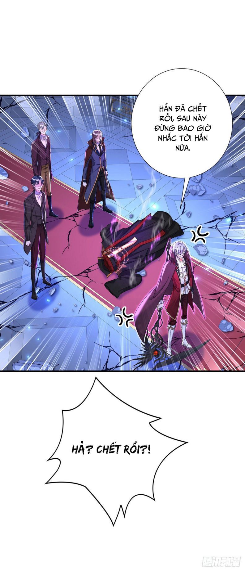 Thú Thụ Bất Thân Dẫn Sói Vào Nhà: Chapter 92