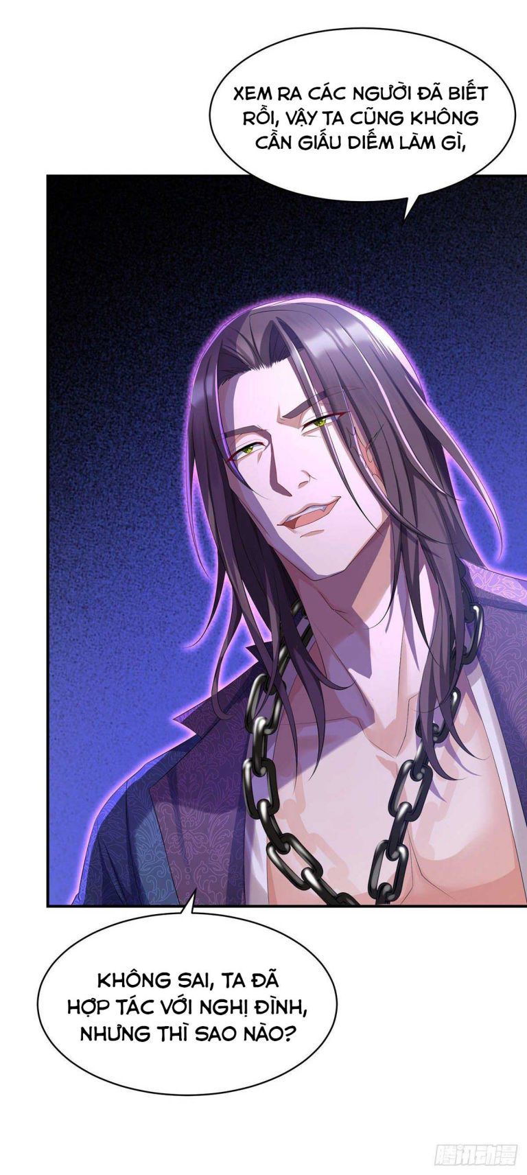 Thú Thụ Bất Thân Dẫn Sói Vào Nhà: Chapter 93