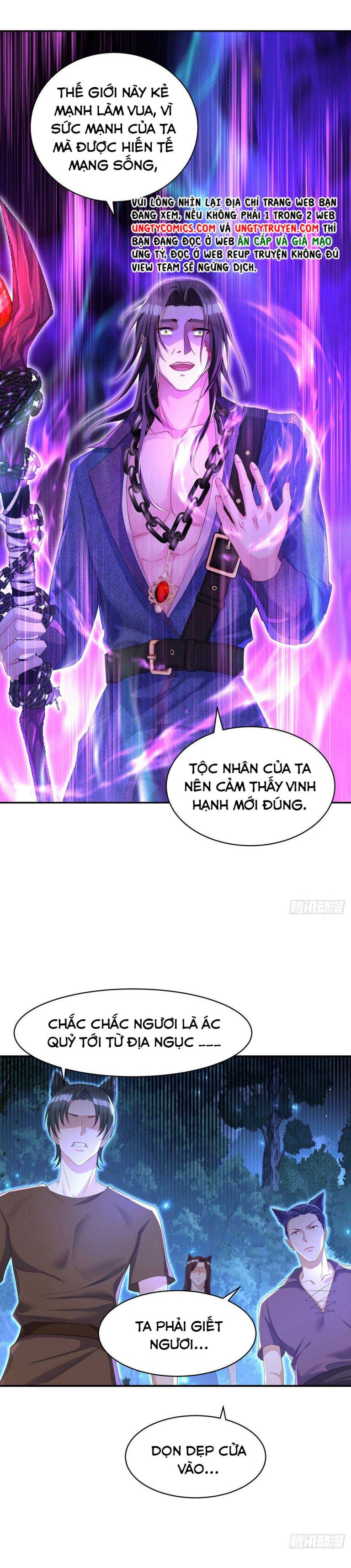 Thú Thụ Bất Thân Dẫn Sói Vào Nhà: Chapter 93