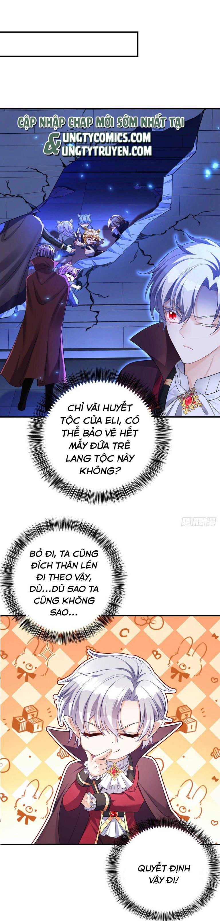 Thú Thụ Bất Thân Dẫn Sói Vào Nhà: Chapter 93