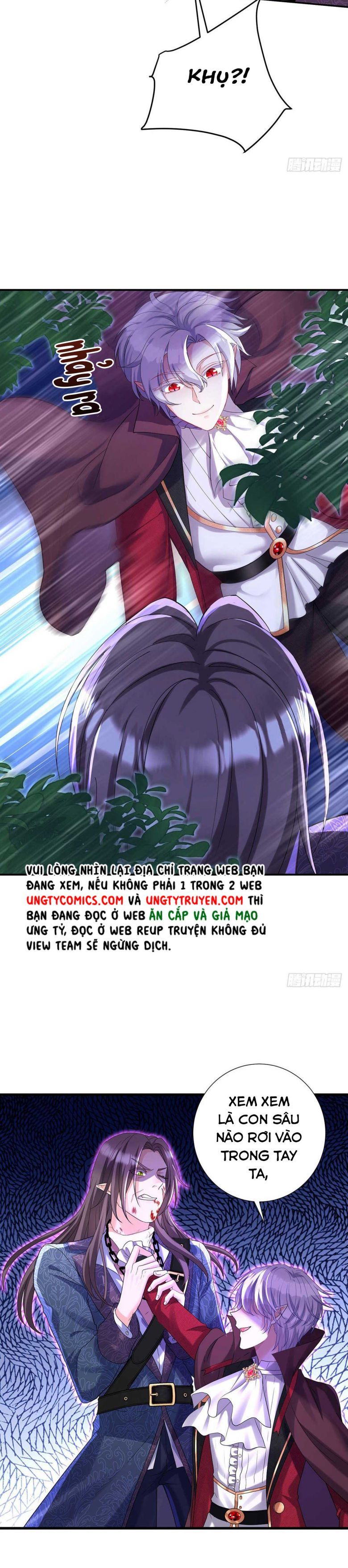 Thú Thụ Bất Thân Dẫn Sói Vào Nhà: Chapter 94