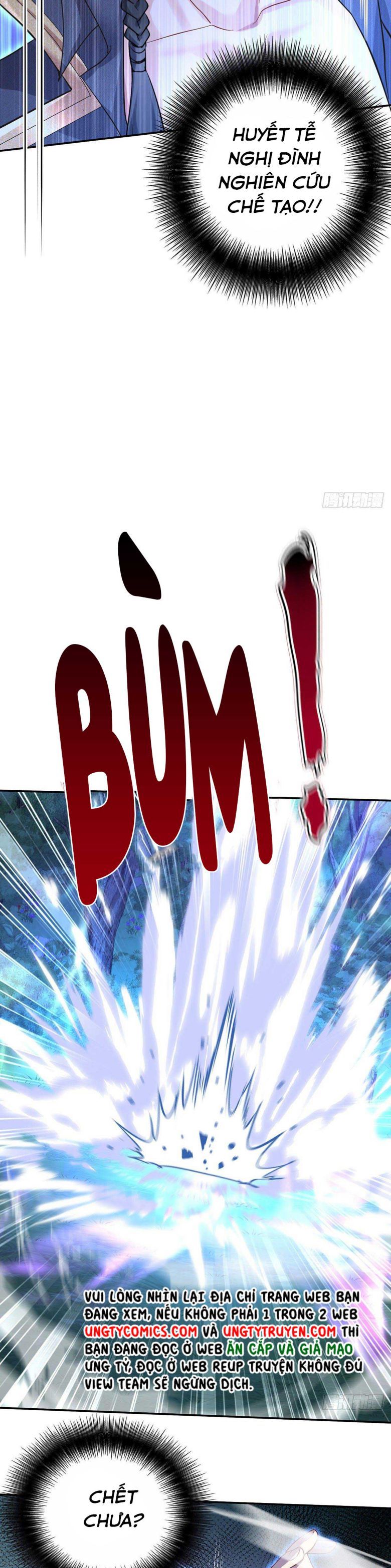 Thú Thụ Bất Thân Dẫn Sói Vào Nhà: Chapter 94