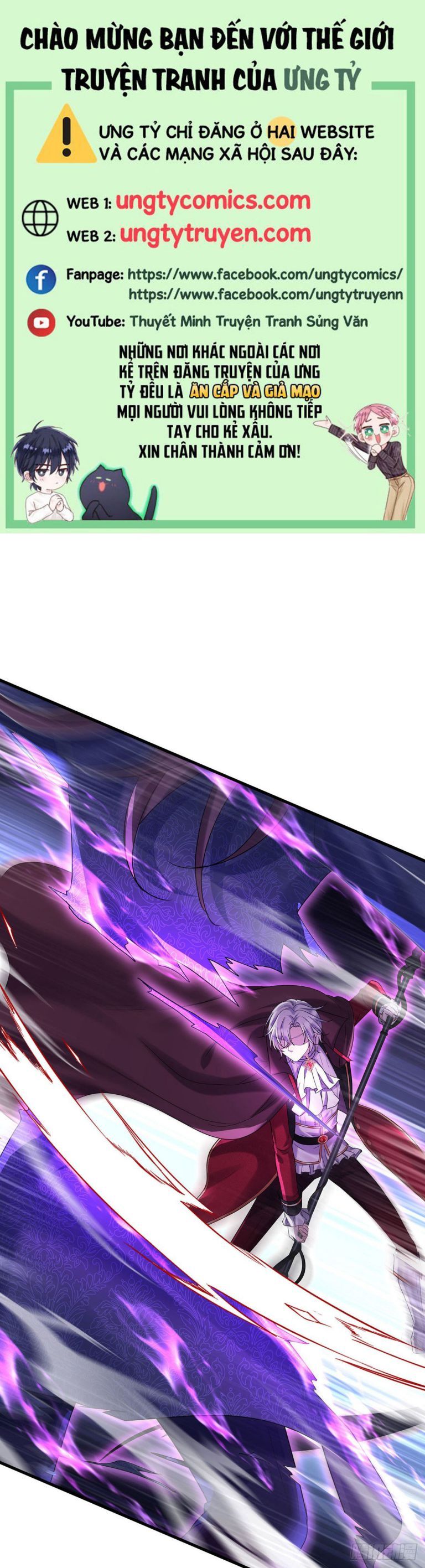 Thú Thụ Bất Thân Dẫn Sói Vào Nhà: Chapter 95