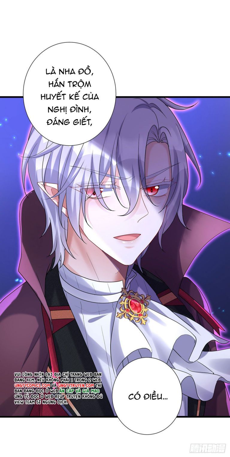 Thú Thụ Bất Thân Dẫn Sói Vào Nhà: Chapter 95