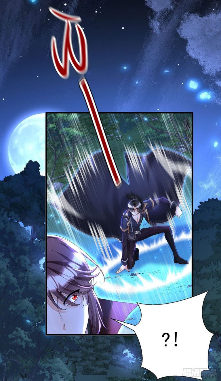 Thú Thụ Bất Thân Dẫn Sói Vào Nhà: Chapter 95