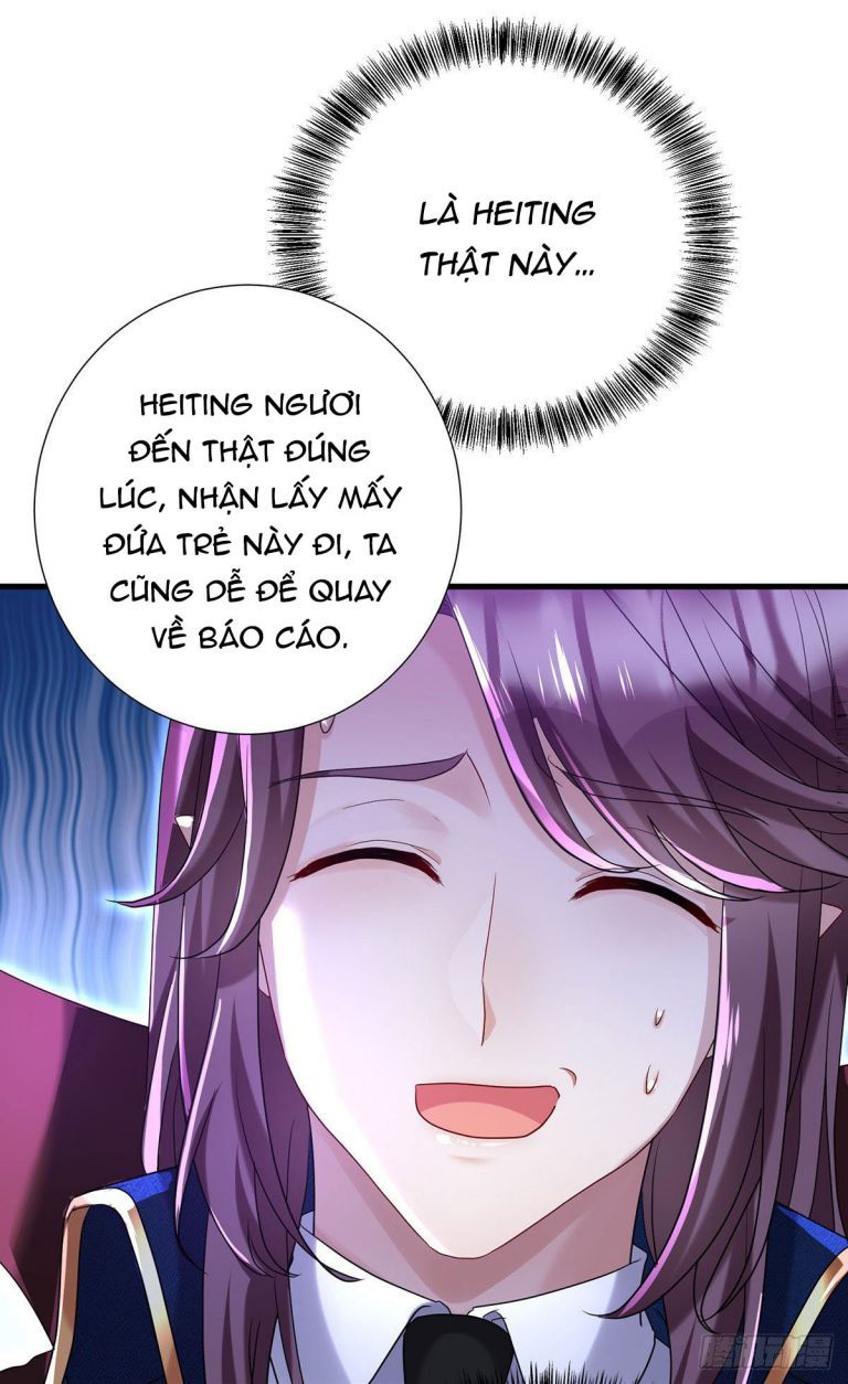 Thú Thụ Bất Thân Dẫn Sói Vào Nhà: Chapter 95